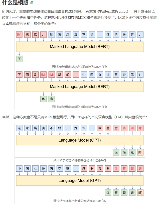 微信截图_20240429140514.png