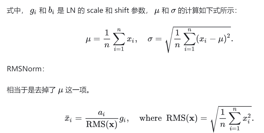 微信截图_20240517145409.png