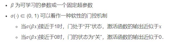 Dingtalk_20240529163121.jpg